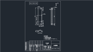 AutoCAD机械风箱横梁装配图纸