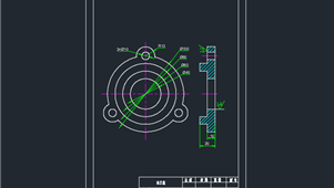CAD机械图纸盘盖类零件法兰盘（1）