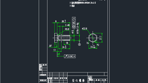 CAD机械图纸螺纹、滚花和花键类空心螺栓