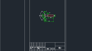 CAD机械图纸螺纹、滚花和花键类螺钉