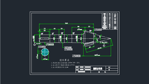 CAD机械图纸轴和垫圈类圆锥齿轮轴