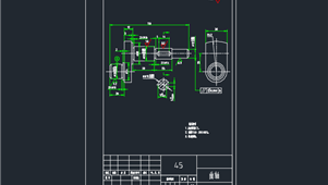 CAD机械图纸轴和垫圈类曲轴