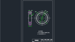 CAD机械图纸轴承与支座类深沟球轴承