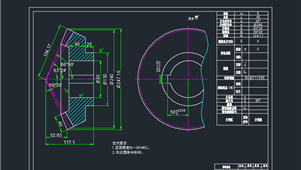 CAD机械图纸齿轮类圆锥齿轮